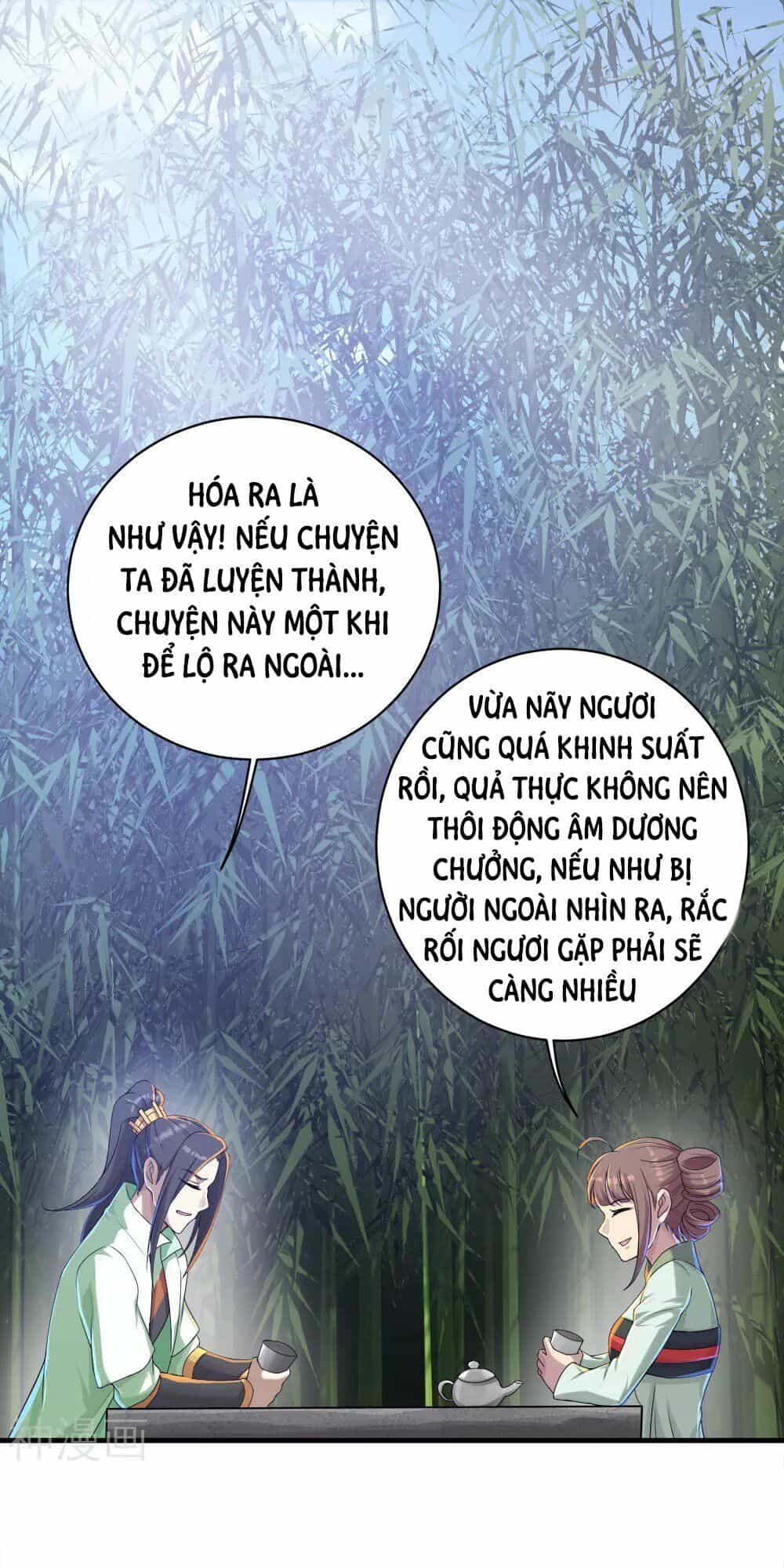Cái Thế Đế Tôn - Chương 74 - ảnh 17