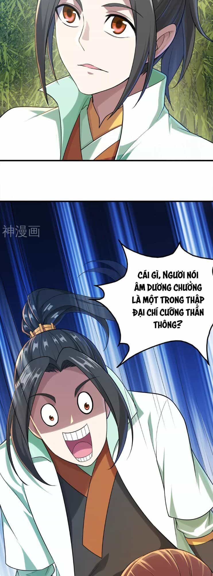 Cái Thế Đế Tôn - Chương 74 - ảnh 3