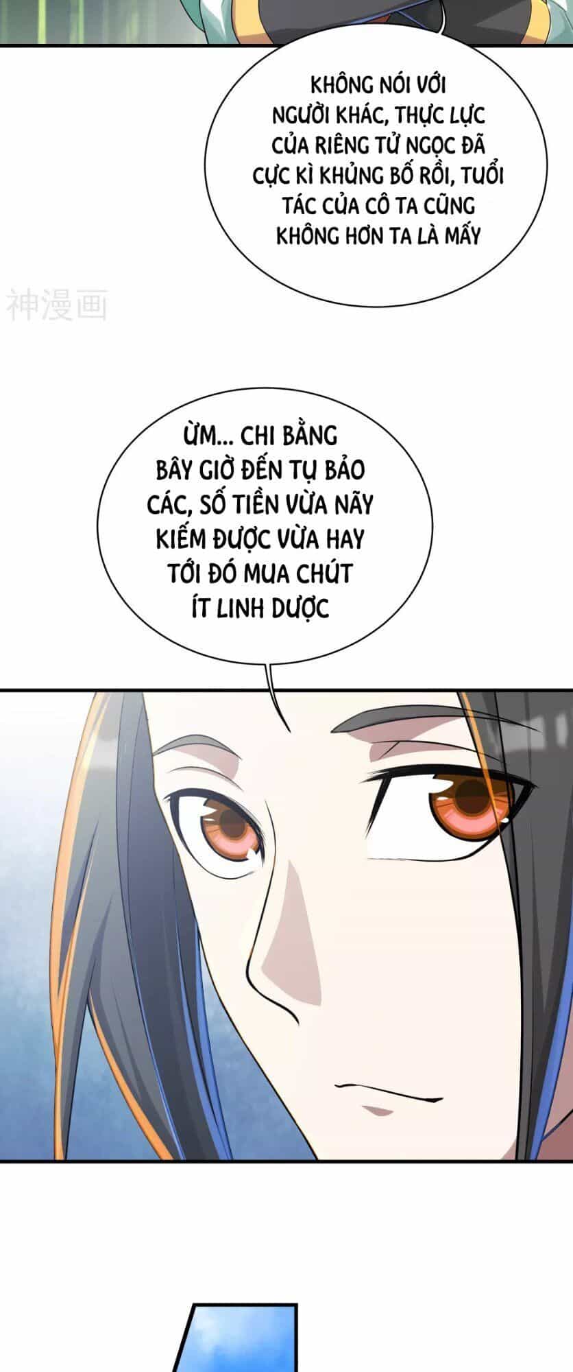 Cái Thế Đế Tôn - Chương 74 - ảnh 30