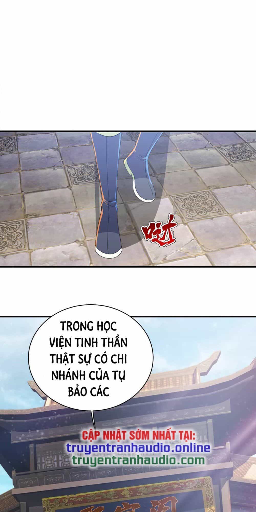 Cái Thế Đế Tôn - Chương 74 - ảnh 32