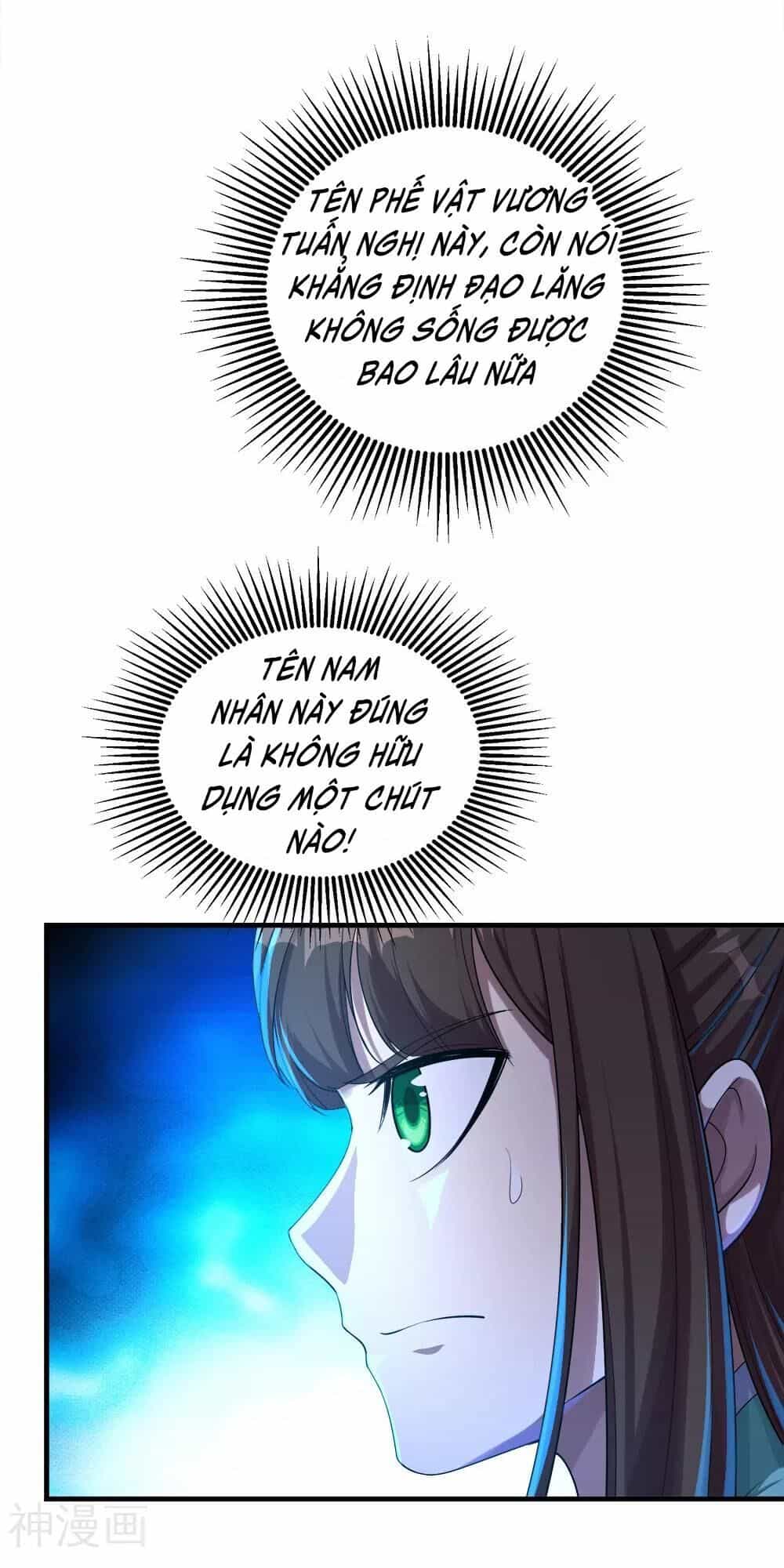 Cái Thế Đế Tôn - Chương 75 - ảnh 5