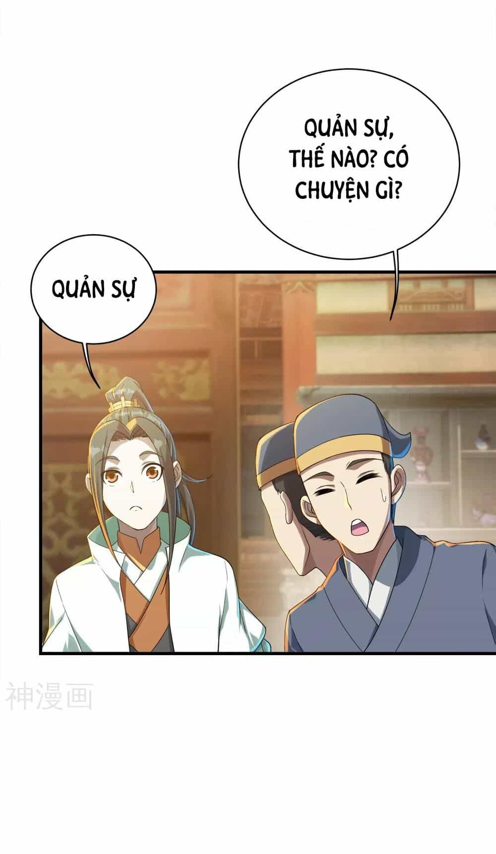Cái Thế Đế Tôn - Chương 75 - ảnh 9