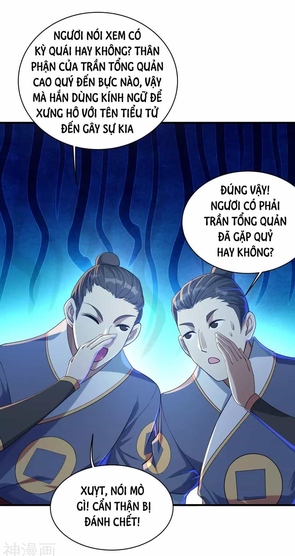 Cái Thế Đế Tôn - Chương 77 - ảnh 14
