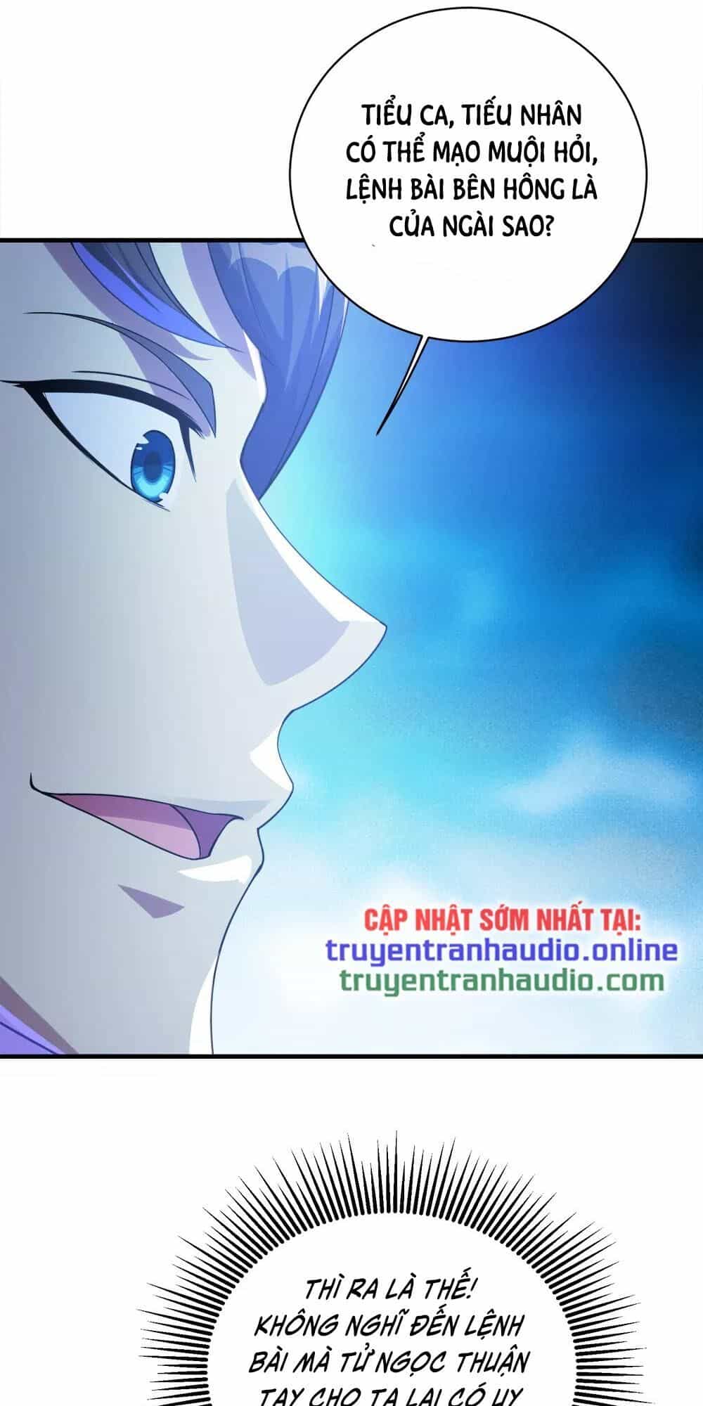 Cái Thế Đế Tôn - Chương 77 - ảnh 27