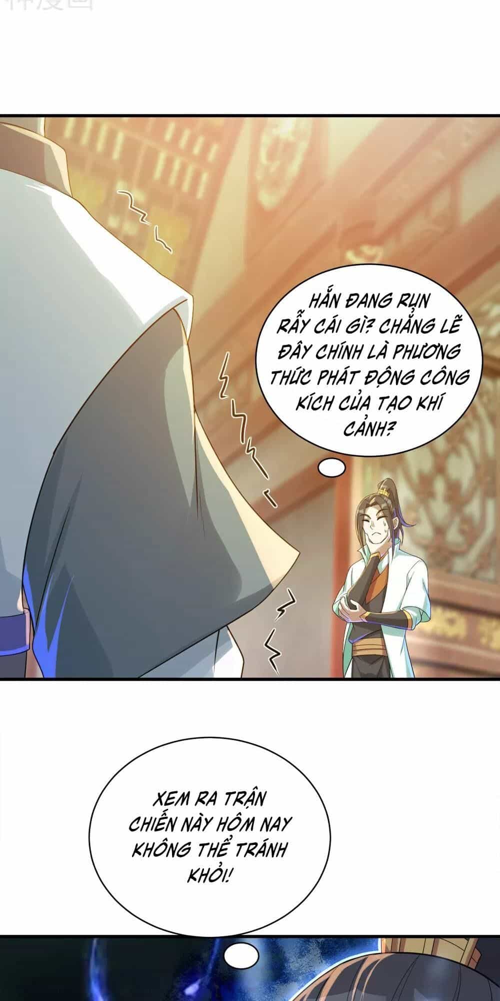 Cái Thế Đế Tôn - Chương 77 - ảnh 7