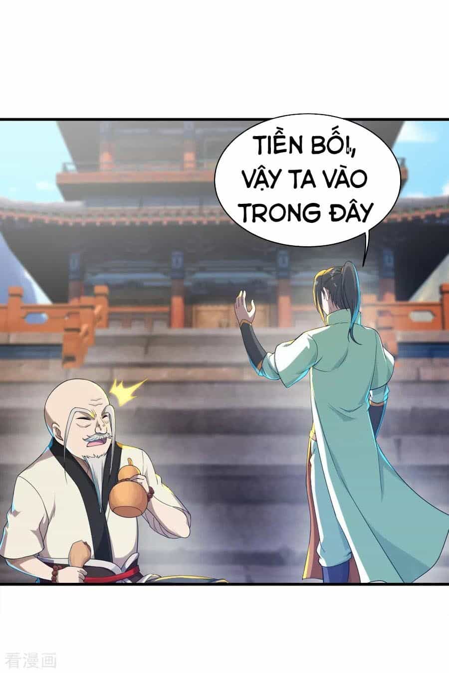 Cái Thế Đế Tôn - Chương 78 - ảnh 21
