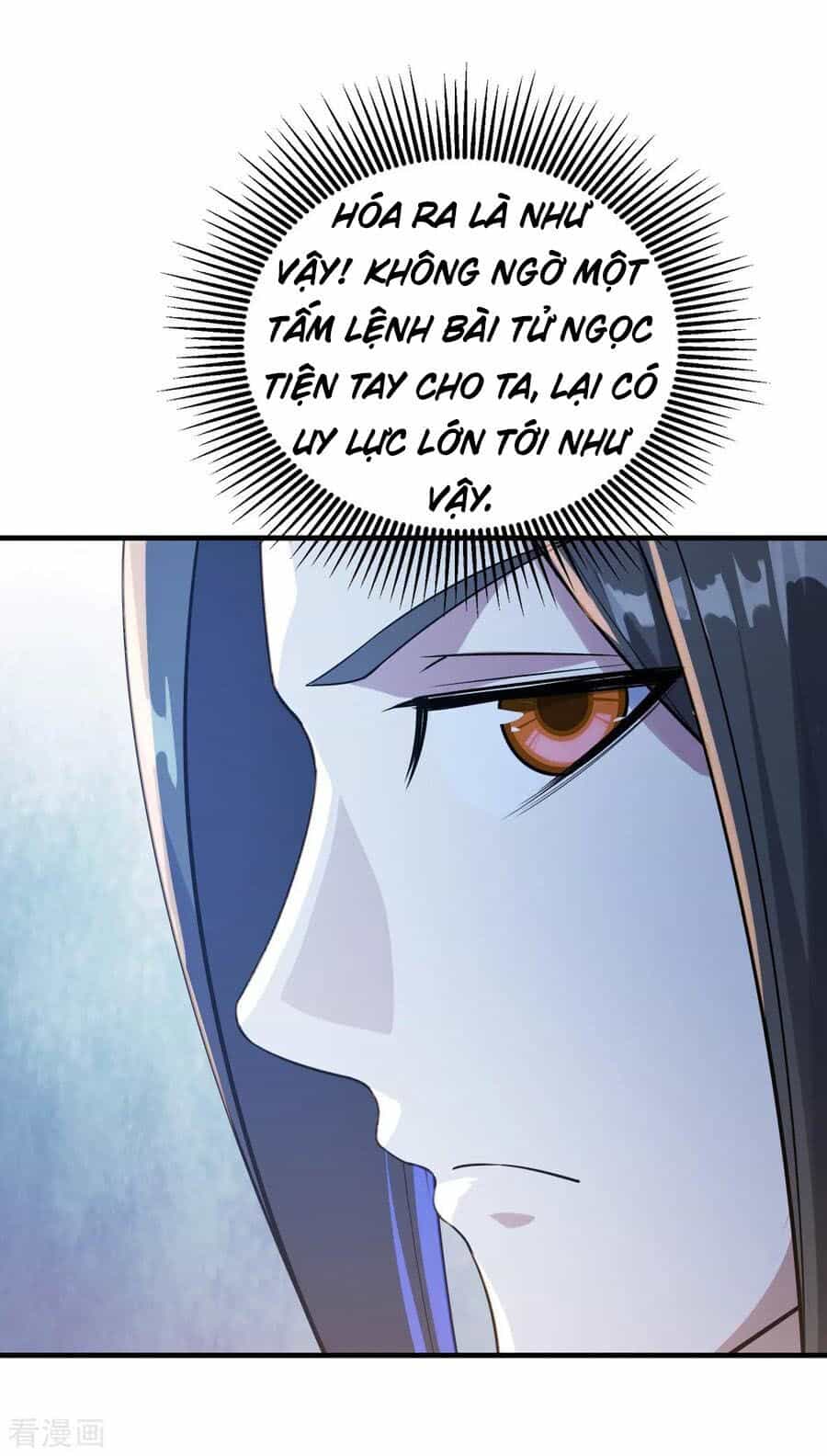 Cái Thế Đế Tôn - Chương 78 - ảnh 3