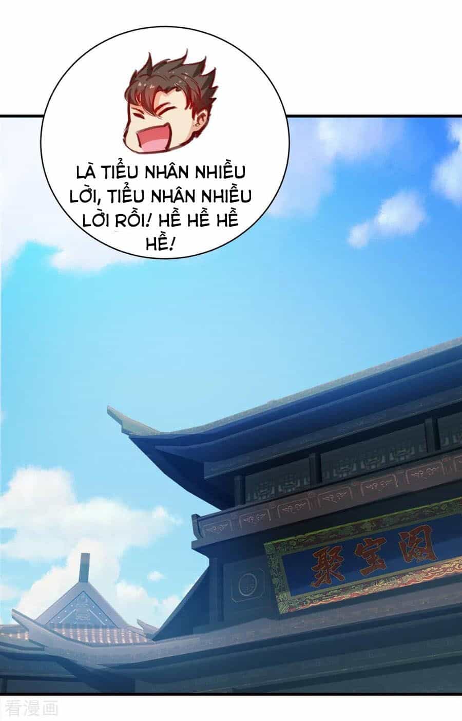 Cái Thế Đế Tôn - Chương 78 - ảnh 7