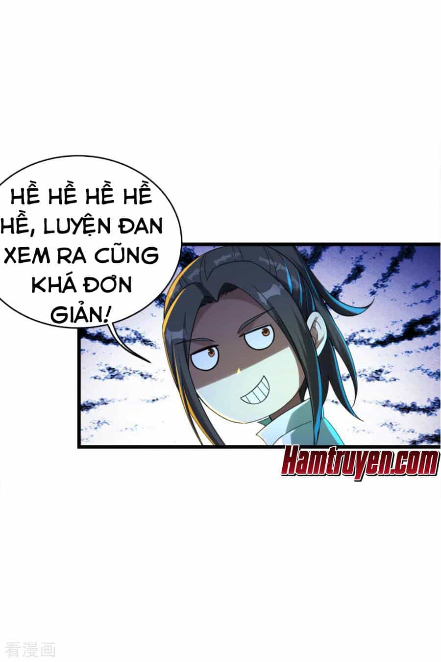 Cái Thế Đế Tôn - Chương 79 - ảnh 1