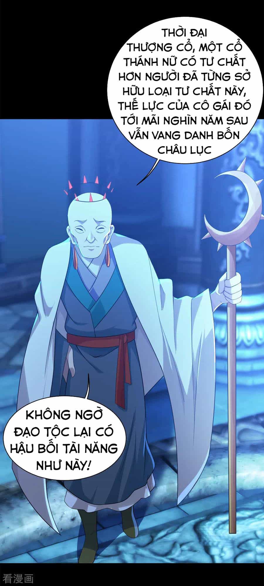 Cái Thế Đế Tôn - Chương 83 - ảnh 19