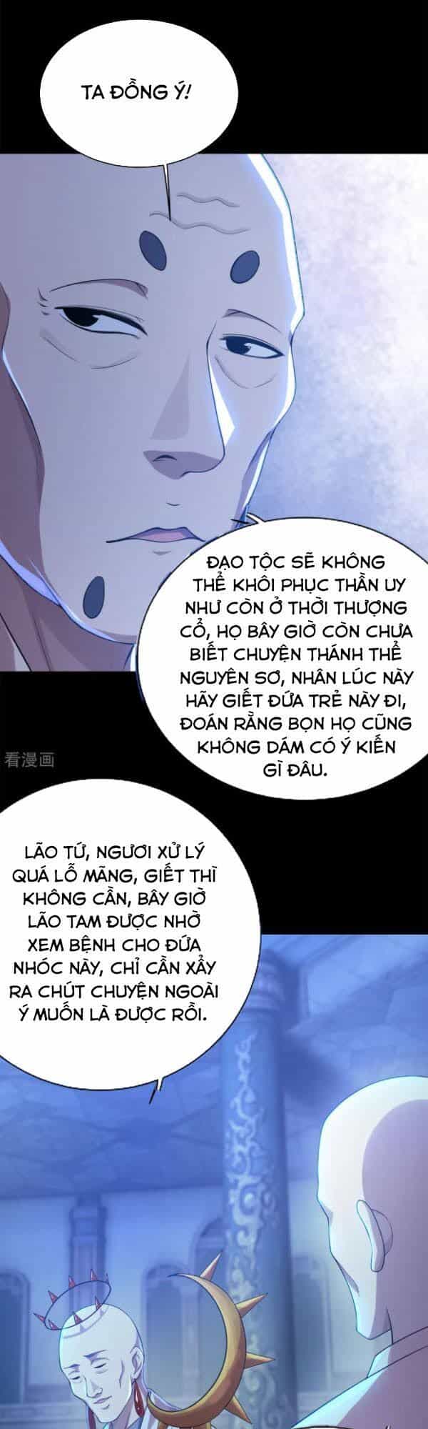 Cái Thế Đế Tôn - Chương 84 - ảnh 1