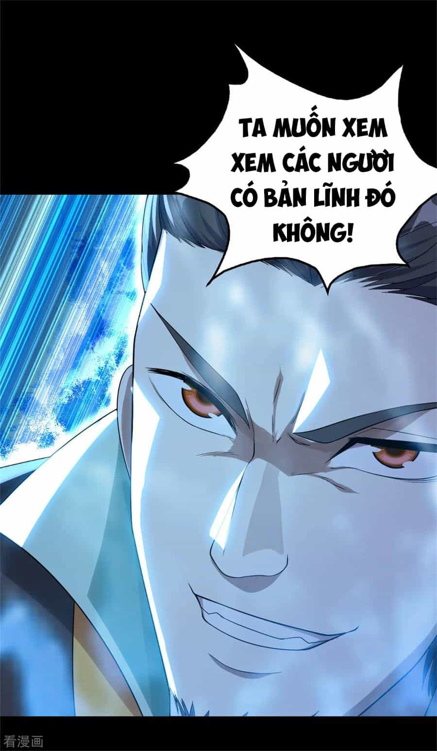 Cái Thế Đế Tôn - Chương 90 - ảnh 19