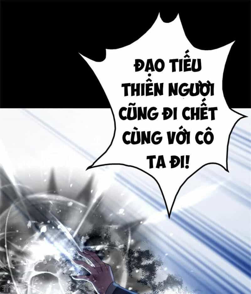 Cái Thế Đế Tôn - Chương 91 - ảnh 14
