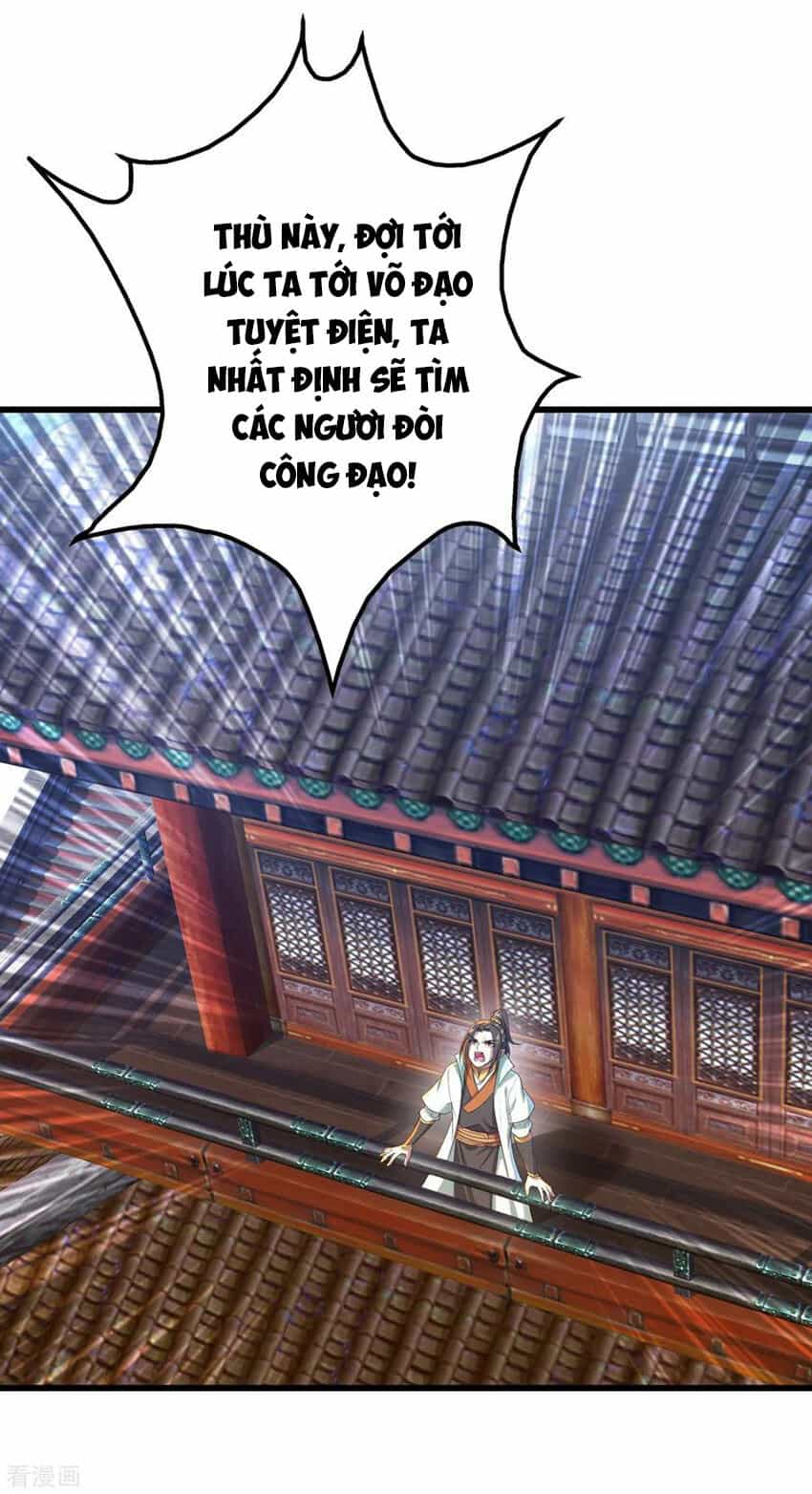 Cái Thế Đế Tôn - Chương 94 - ảnh 22
