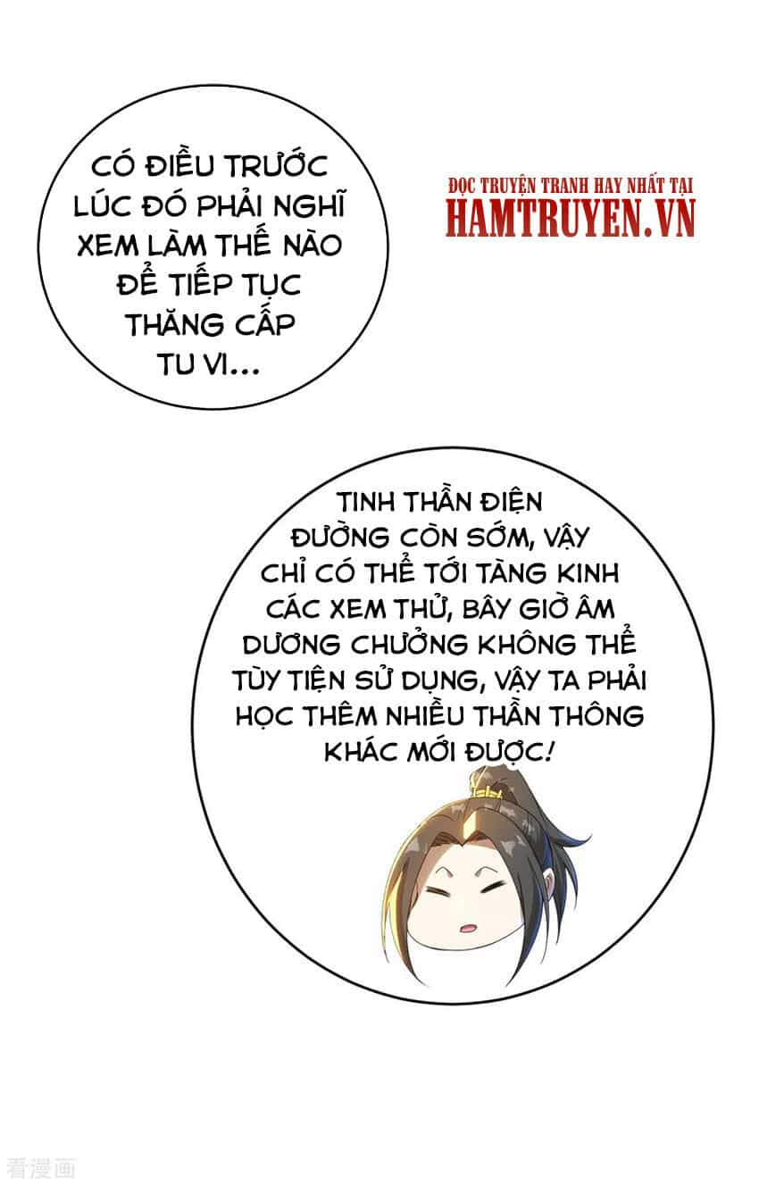 Cái Thế Đế Tôn - Chương 94 - ảnh 24