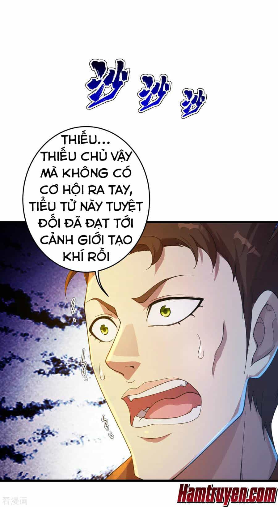 Cái Thế Đế Tôn - Chương 95 - ảnh 25