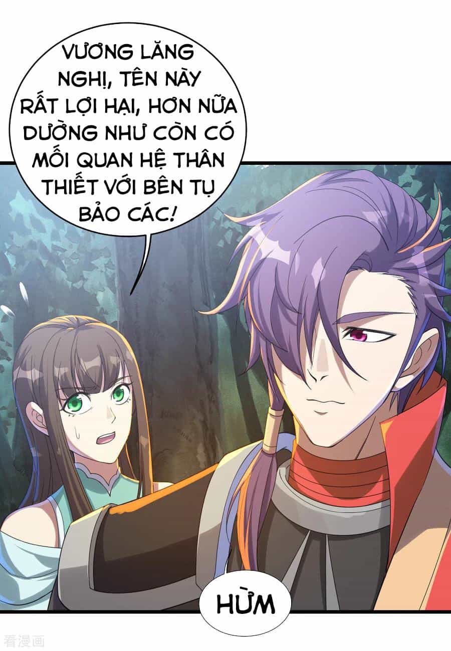 Cái Thế Đế Tôn - Chương 95 - ảnh 6