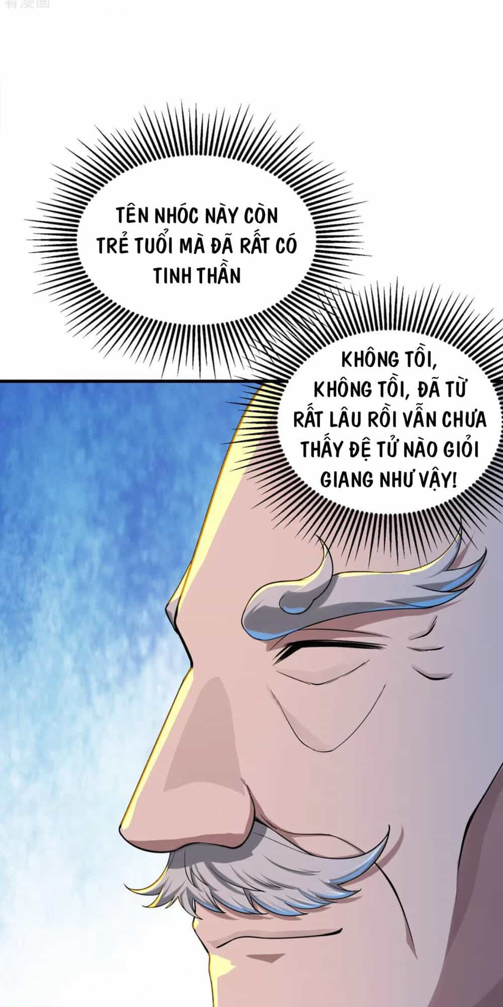 Cái Thế Đế Tôn - Chương 97 - ảnh 15
