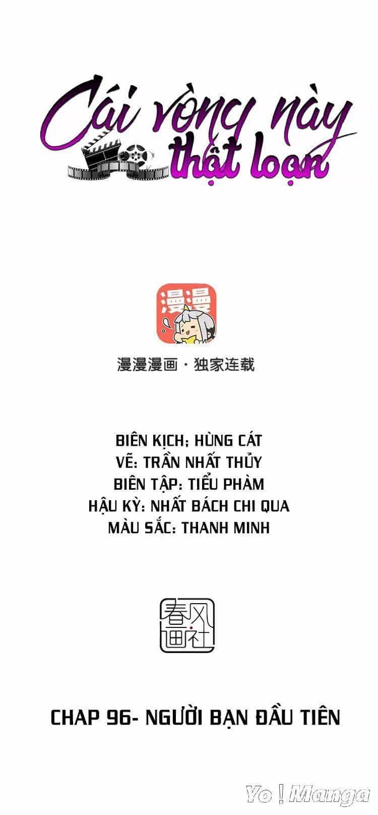 Cái Vòng Này Thật Loạn - Chương 96 - ảnh 1