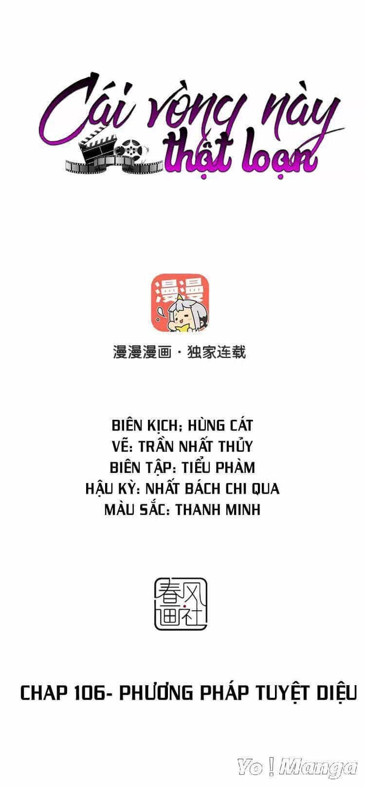 Cái Vòng Này Thật Loạn - Chương 106 - ảnh 1