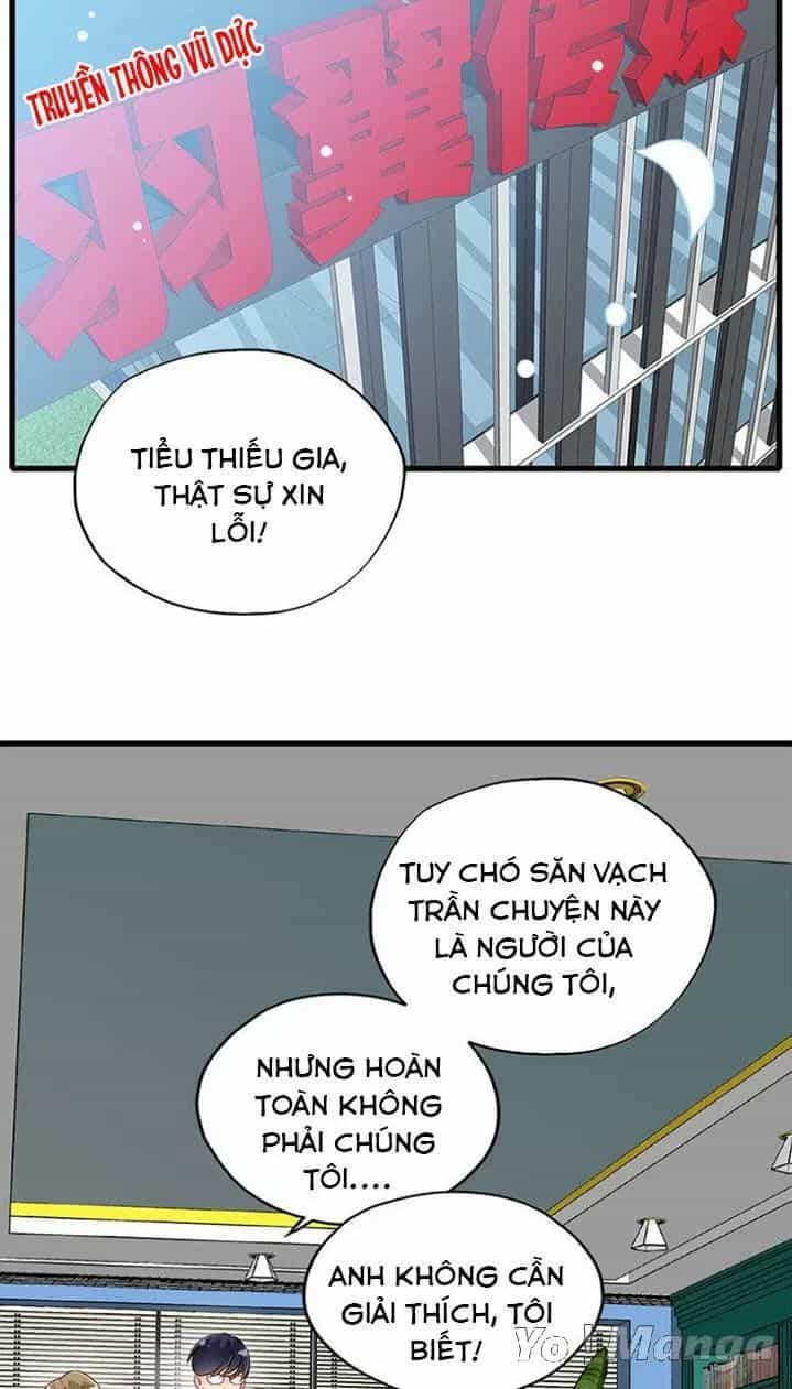 Cái Vòng Này Thật Loạn - Chương 113 - ảnh 14