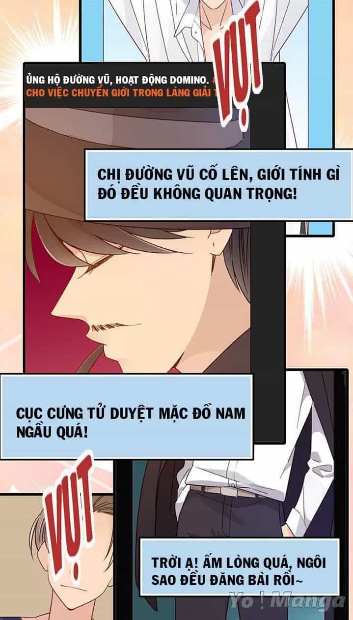 Cái Vòng Này Thật Loạn - Chương 113 - ảnh 5