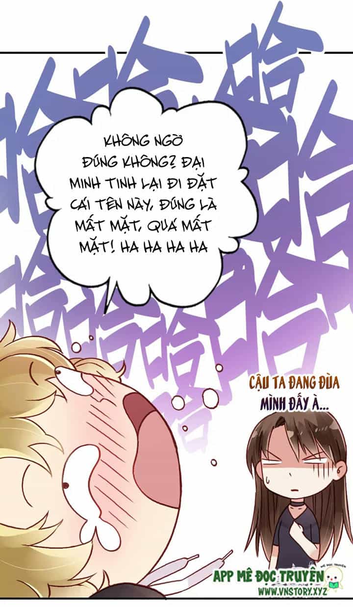 Cái Vòng Này Thật Loạn - Chương 18 - ảnh 18