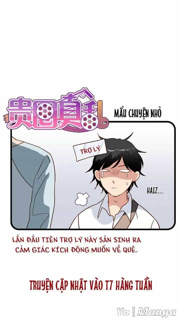 Cái Vòng Này Thật Loạn - Chương 127 - ảnh 20