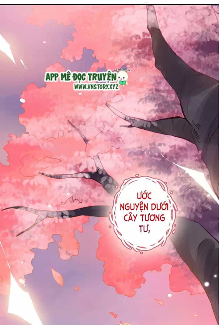 Cái Vòng Này Thật Loạn - Chương 19.5 - ảnh 23
