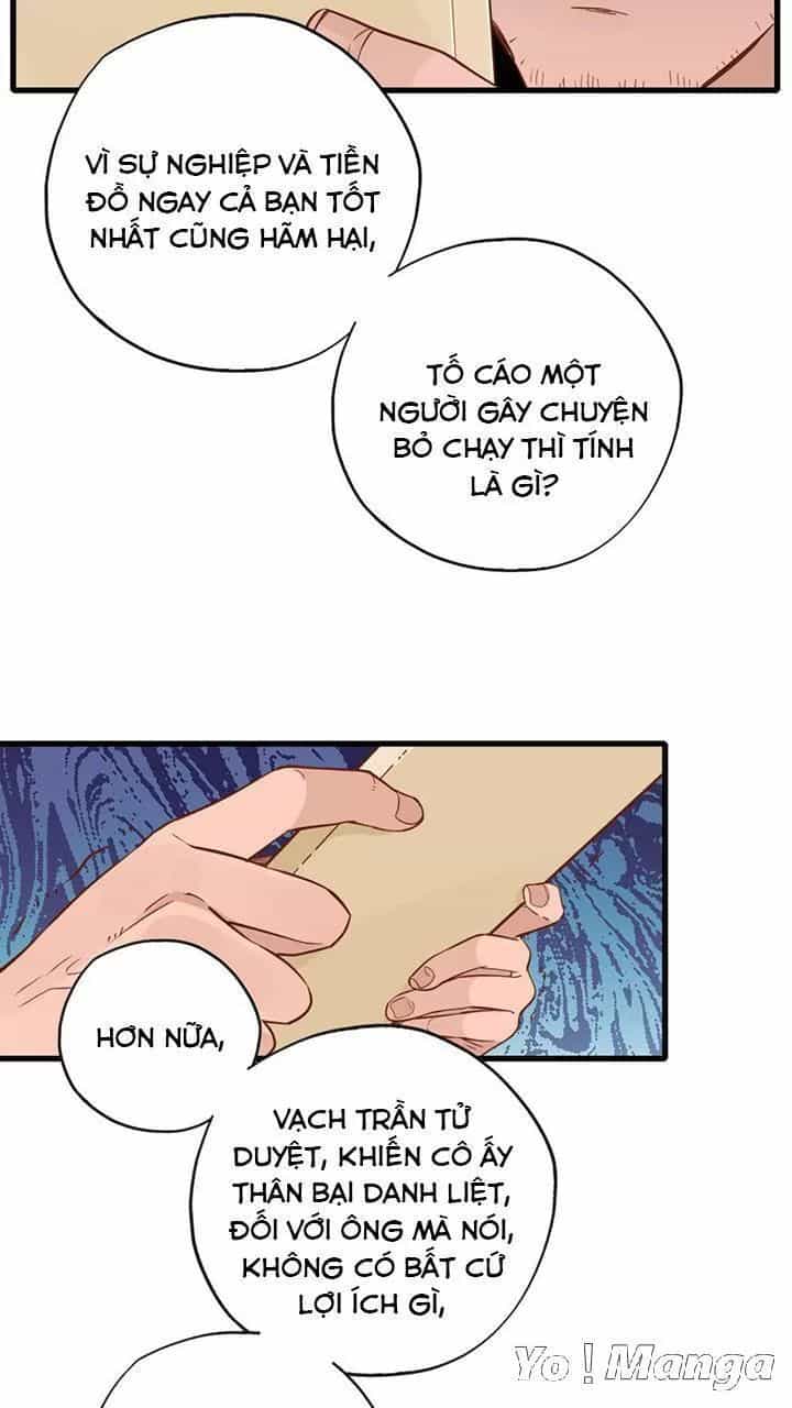 Cái Vòng Này Thật Loạn - Chương 132 - ảnh 22