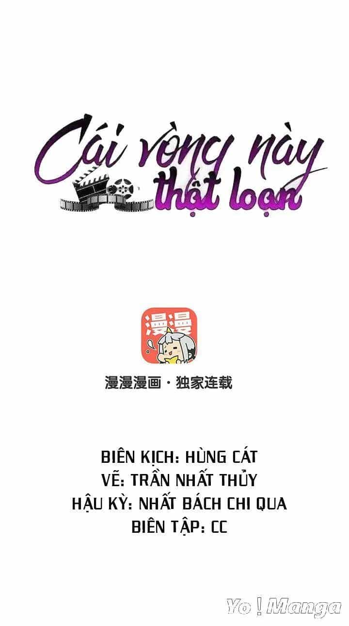 Cái Vòng Này Thật Loạn - Chương 133 - ảnh 1