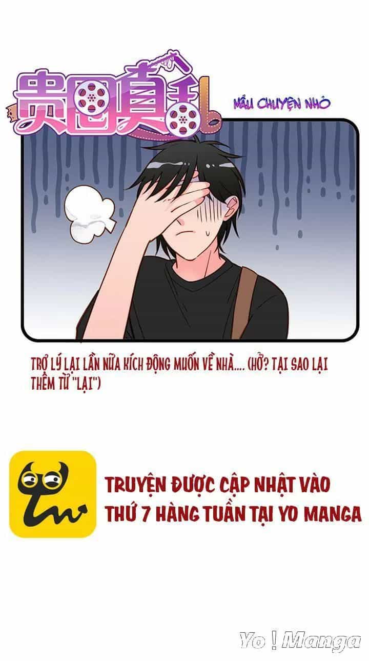 Cái Vòng Này Thật Loạn - Chương 133 - ảnh 27