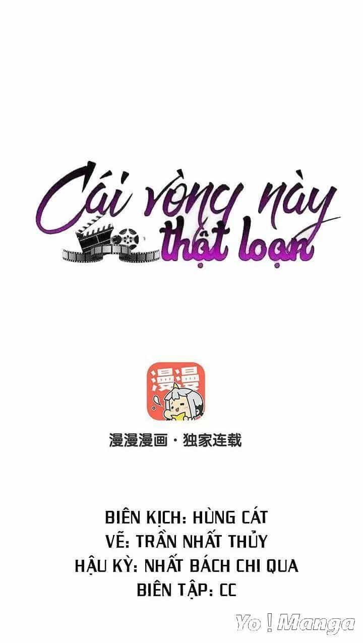 Cái Vòng Này Thật Loạn - Chương 135 - ảnh 1