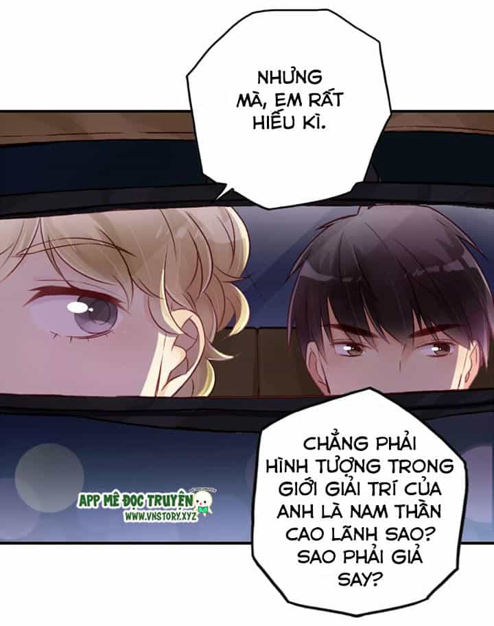 Cái Vòng Này Thật Loạn - Chương 21 - ảnh 4