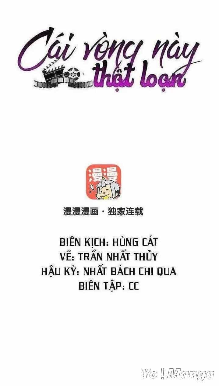 Cái Vòng Này Thật Loạn - Chương 142 - ảnh 1