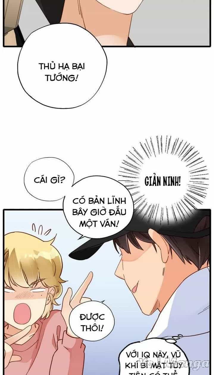 Cái Vòng Này Thật Loạn - Chương 143 - ảnh 25