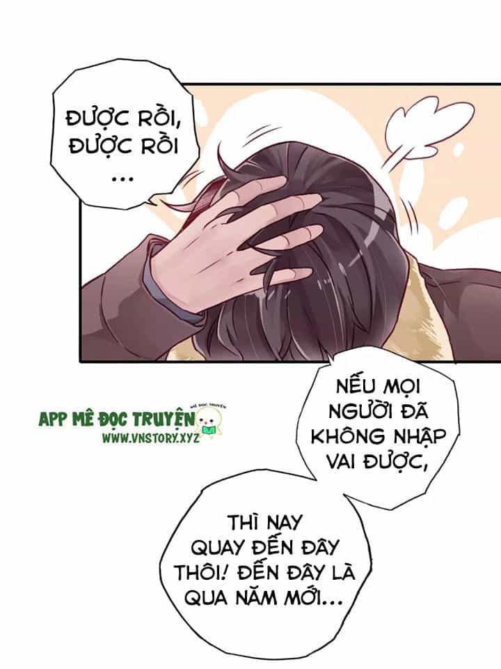 Cái Vòng Này Thật Loạn - Chương 23.5 - ảnh 8