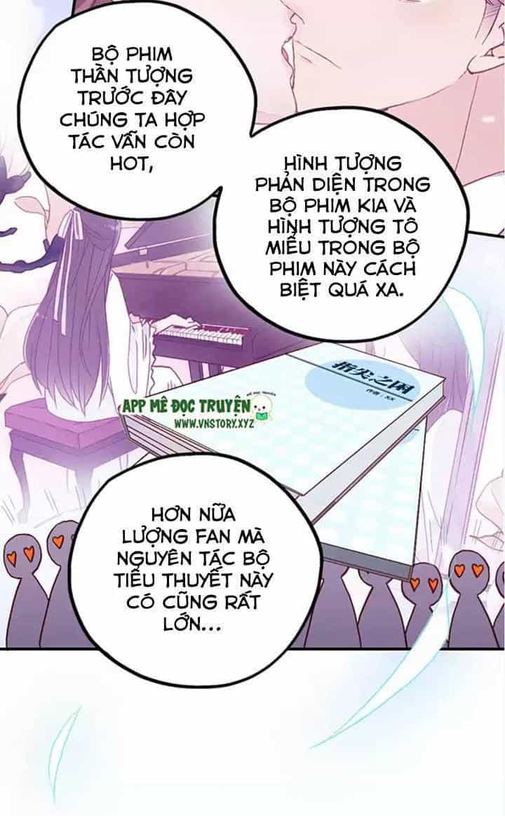 Cái Vòng Này Thật Loạn - Chương 40 - ảnh 23
