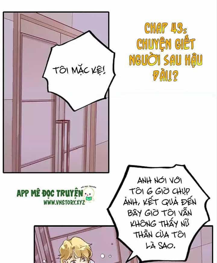 Cái Vòng Này Thật Loạn - Chương 43 - ảnh 1