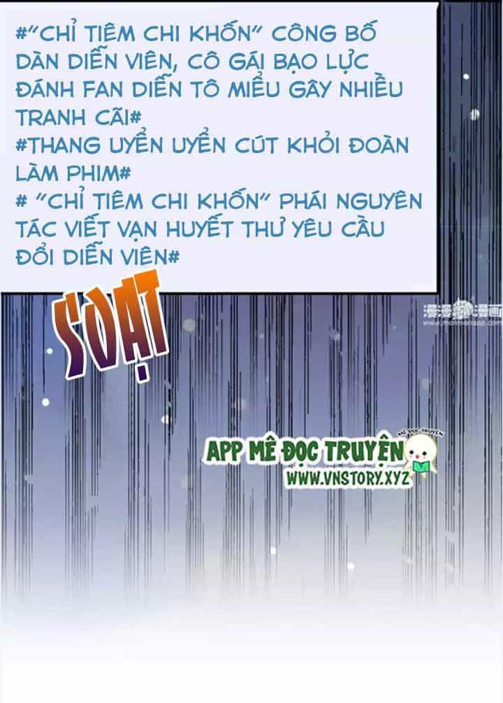 Cái Vòng Này Thật Loạn - Chương 56 - ảnh 15