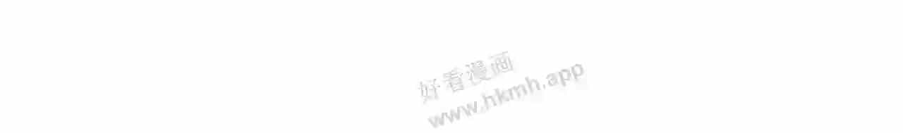 Cạm Bẫy Lệch Lạc - Chương 11 - ảnh 4