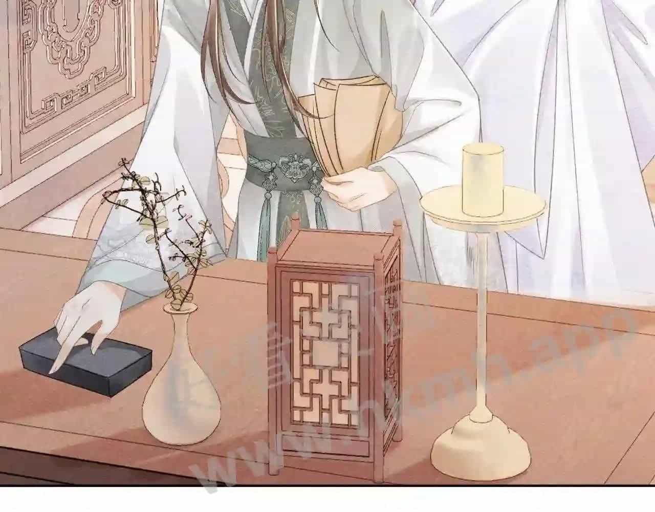 Cạm Bẫy Lệch Lạc - Chương 11 - ảnh 87
