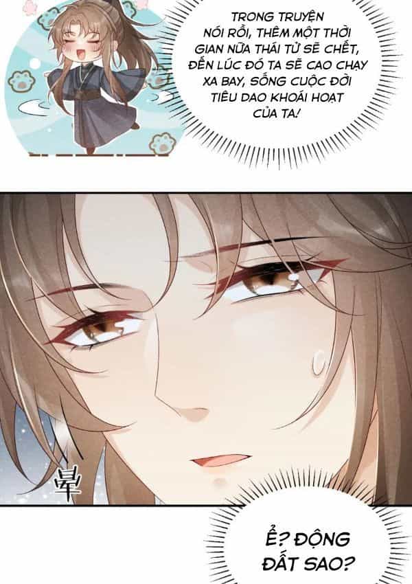 Cạm Bẫy Lệch Lạc - Chương 12 - ảnh 27