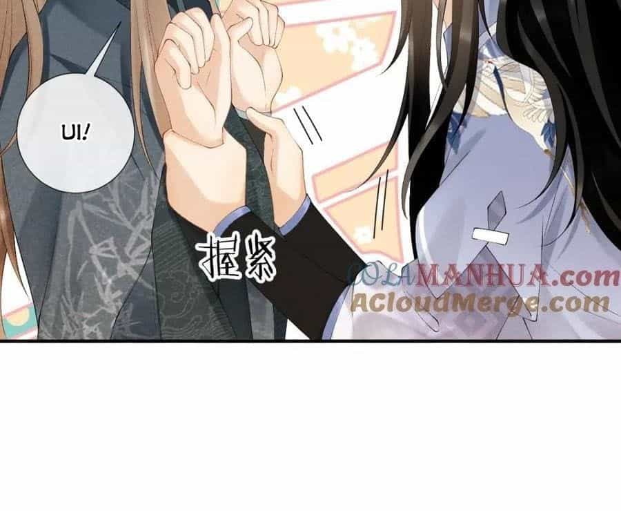 Cạm Bẫy Lệch Lạc - Chương 16 - ảnh 12