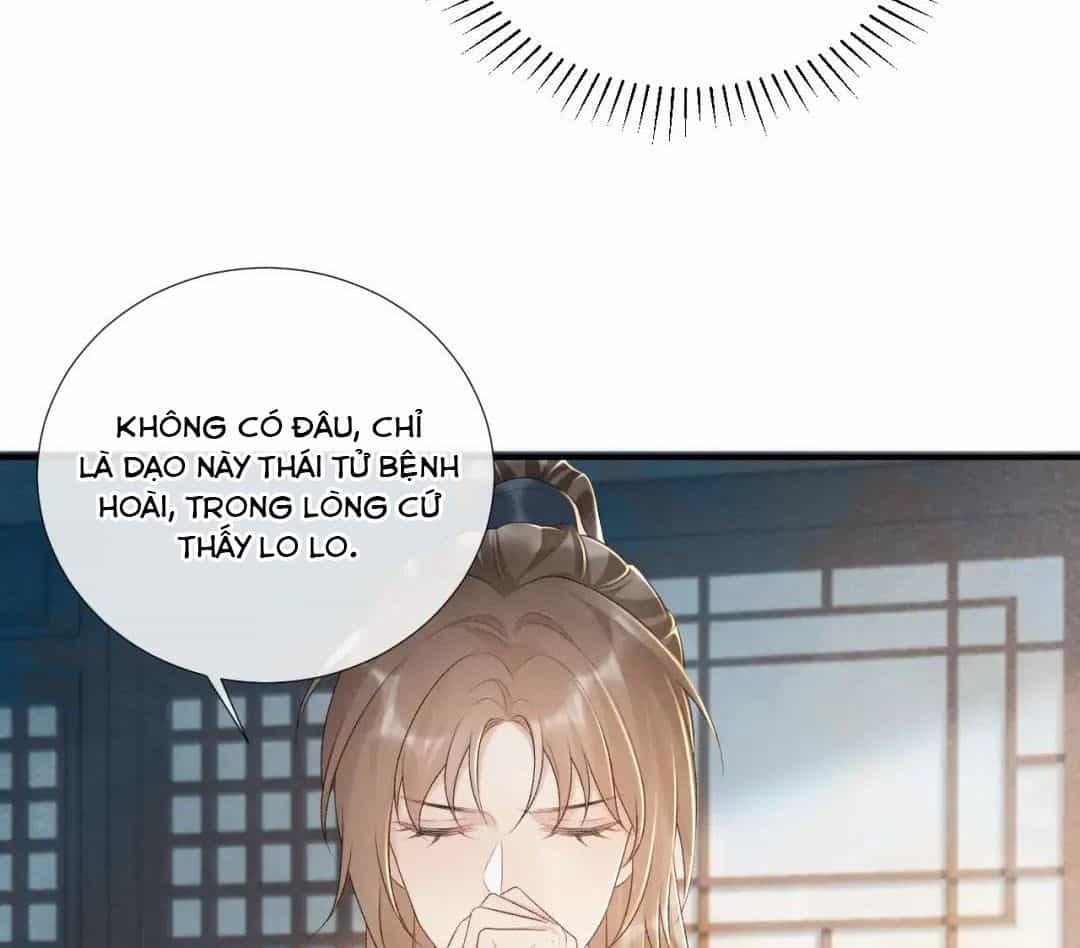 Cạm Bẫy Lệch Lạc - Chương 17 - ảnh 67