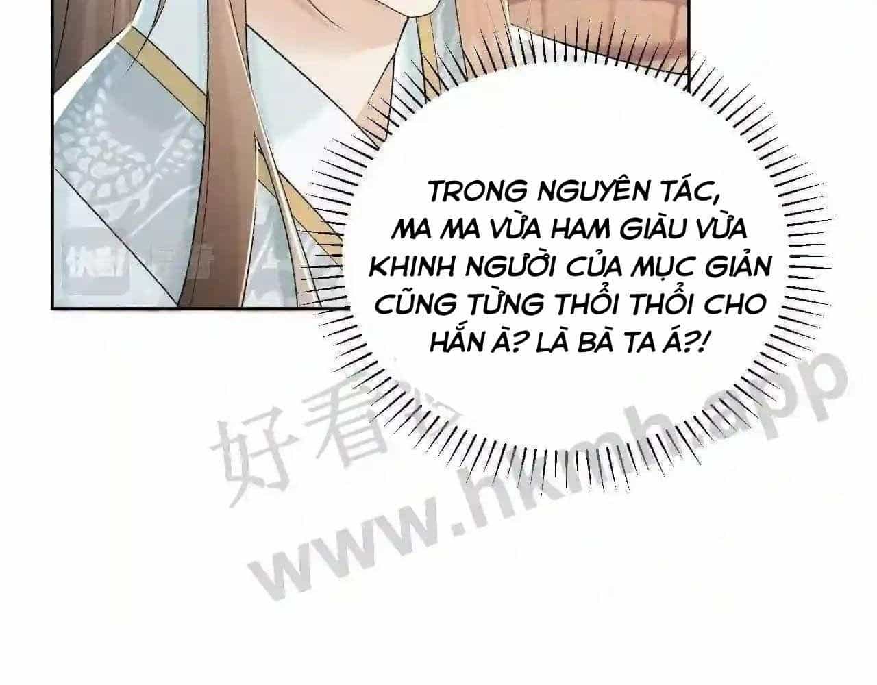 Cạm Bẫy Lệch Lạc - Chương 21 - ảnh 35