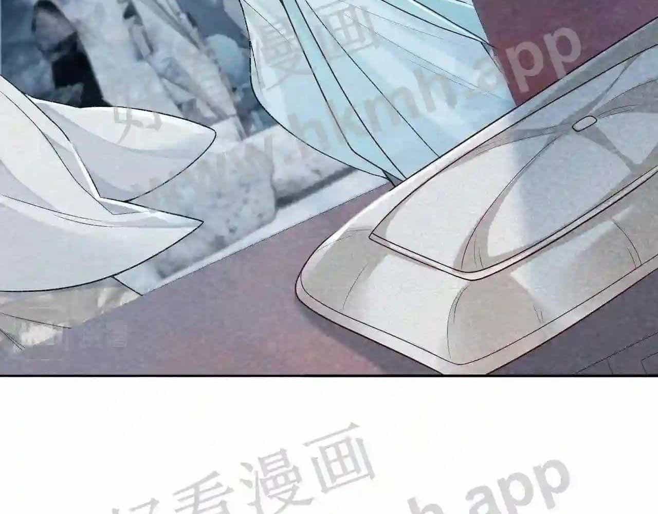 Cạm Bẫy Lệch Lạc - Chương 21 - ảnh 83