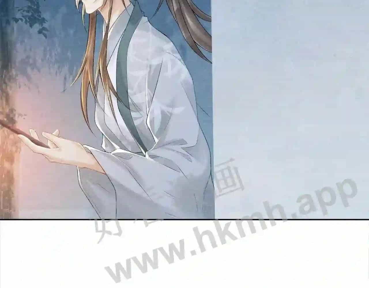 Cạm Bẫy Lệch Lạc - Chương 22 - ảnh 26