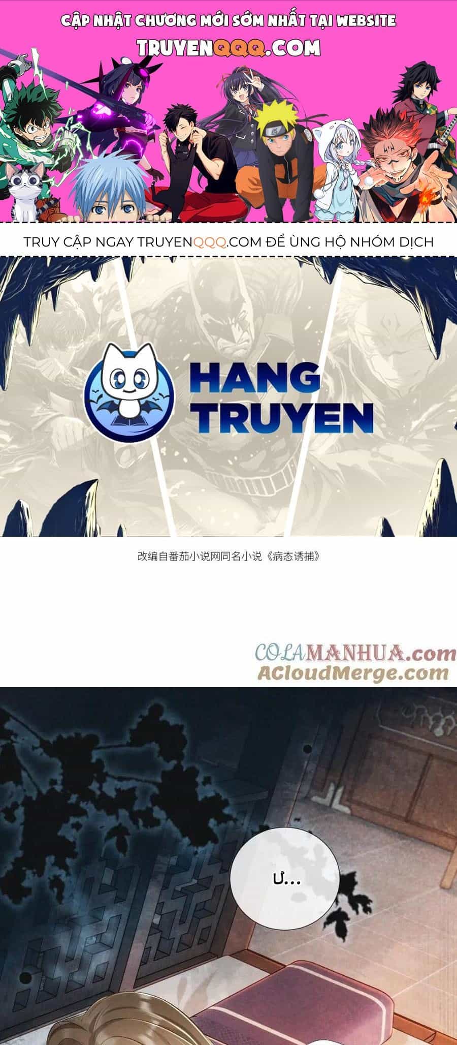 Cạm Bẫy Lệch Lạc - Chương 28 - ảnh 1