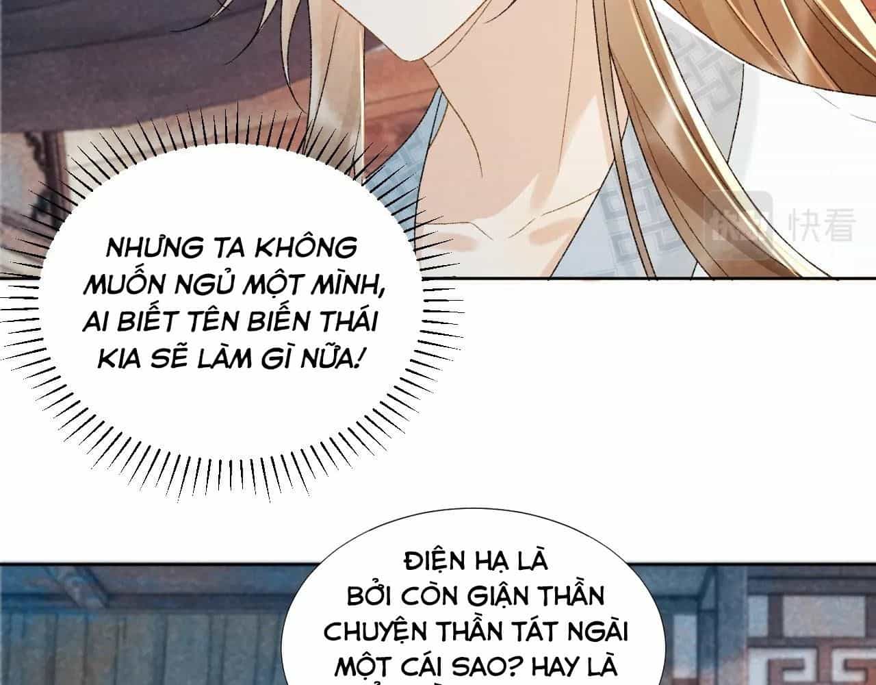 Cạm Bẫy Lệch Lạc - Chương 32 - ảnh 40